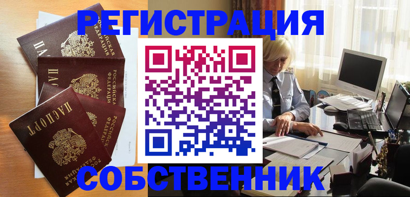 форма 3 в Киржаче